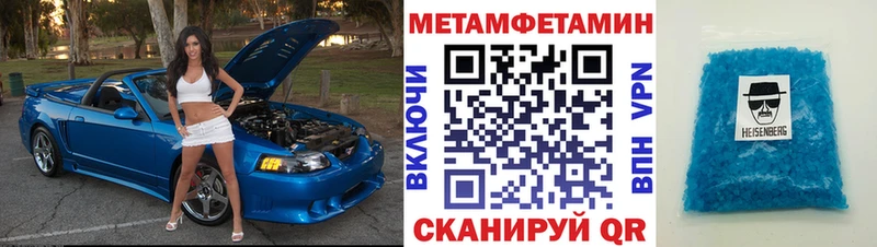 Amphetamine VHQ  Владимир 