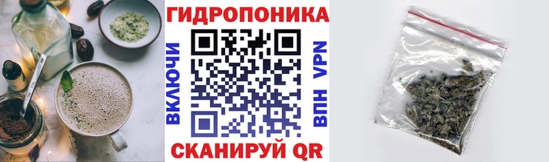где купить наркоту  Владимир  Печенье с ТГК марихуана 