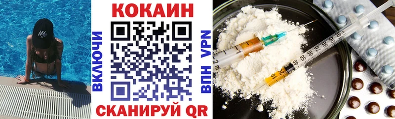 COCAIN Боливия  Владимир 