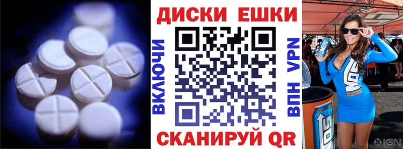 дарк нет клад Владимир ЭКСТАЗИ TESLA kraken как зайти