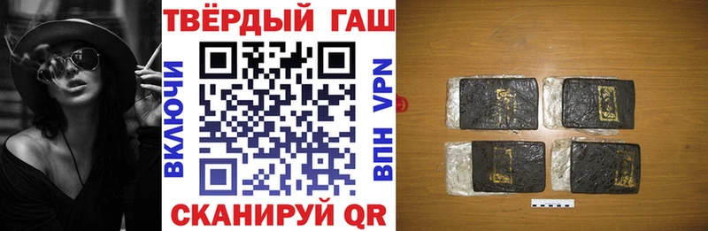 Гашиш 40% ТГК  Владимир 