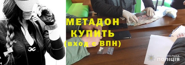прущий лед Алексин