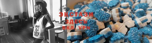 шишки Абинск