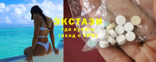 шишки Абинск
