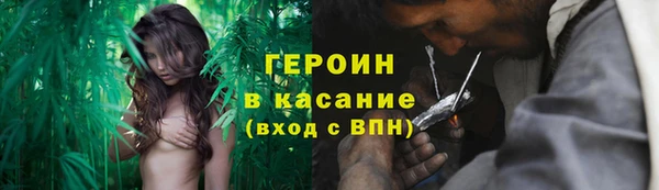 дмт Абдулино