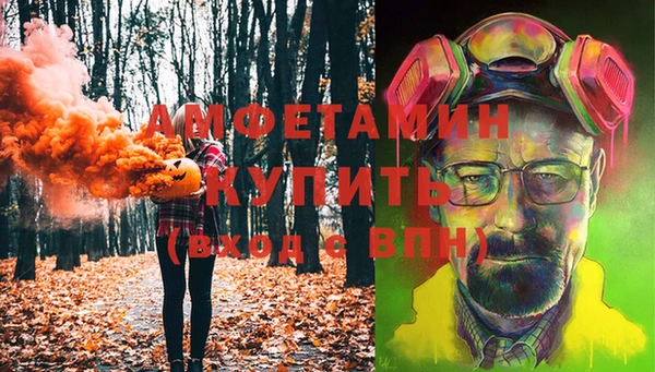 дмт Абдулино