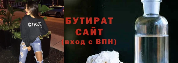 дмт Абдулино