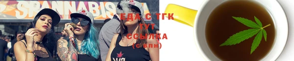 шишки Абинск