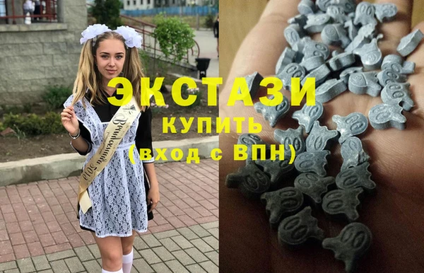 шишки Абинск