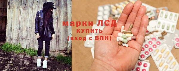 ALPHA-PVP Абаза