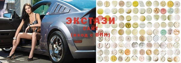 дмт Абдулино