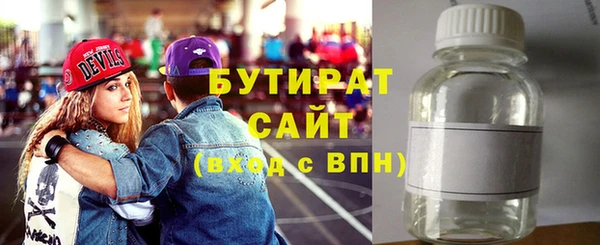 мет Остров