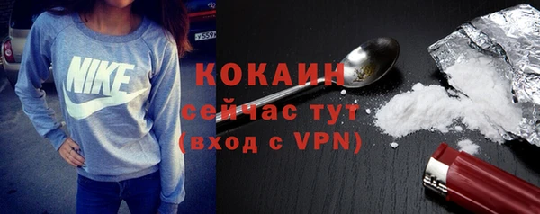 дмт Абдулино