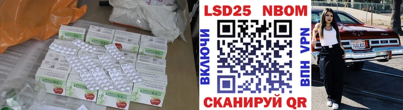 ЛСД экстази кислота  Владимир 